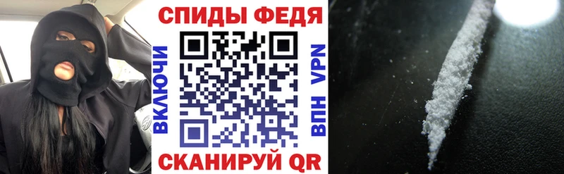 Амфетамин Розовый  где можно купить наркотик  Искитим 