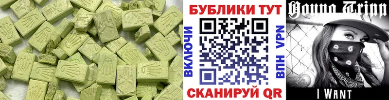 Экстази Punisher  kraken ССЫЛКА  Искитим 
