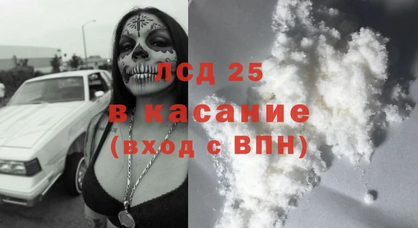 амф Нея