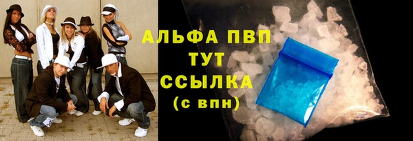 амф Нея