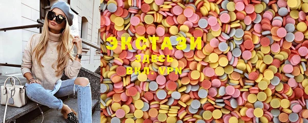mix Наволоки