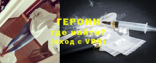 mix Наволоки
