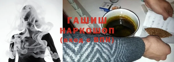 амф Нея