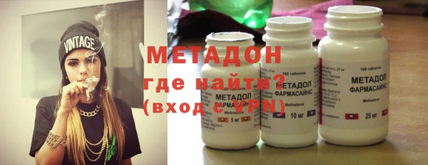 мефедрон Надым