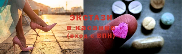 mix Наволоки