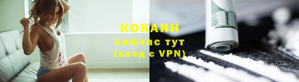 mix Наволоки
