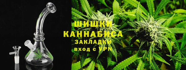 экстази Нефтегорск