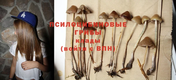 mix Наволоки