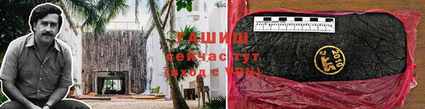мефедрон Надым