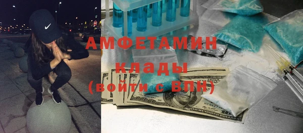 амф Нея