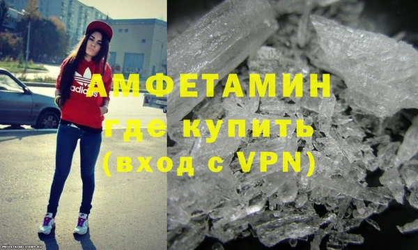 mix Наволоки