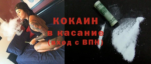 круглые Вуктыл