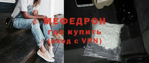 mix Наволоки