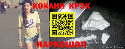 герыч Кимры