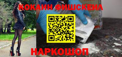 PSILOCYBIN Волгодонск