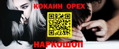 герыч Кимры