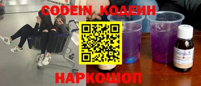 герыч Кимры