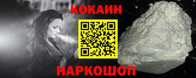 mdpv Кингисепп
