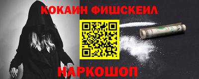 mdpv Кингисепп