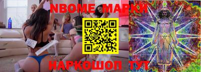 метадон Абинск