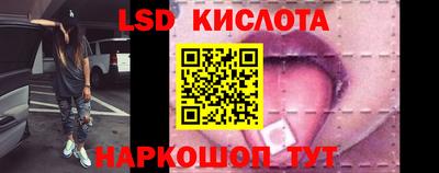 мет Абакан