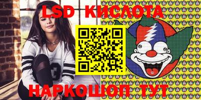 mdpv Кингисепп