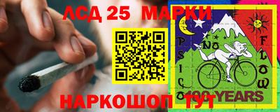 герыч Кимры