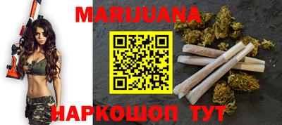 mdpv Кингисепп