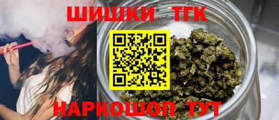 mdpv Кингисепп
