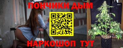 PSILOCYBIN Волгодонск