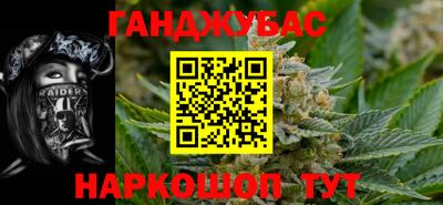 mdpv Кингисепп