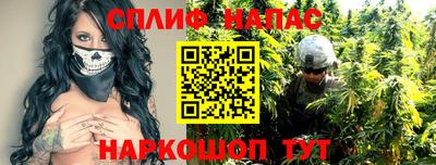 герыч Кимры