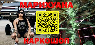 герыч Кимры