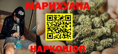 стаф Кинель