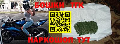 герыч Кимры