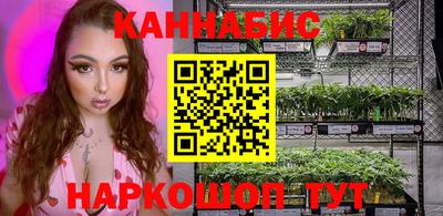 герыч Кимры