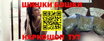стаф Кинель