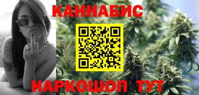 марки nbome Волжский