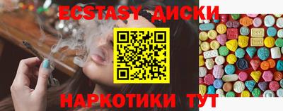 стаф Кинель