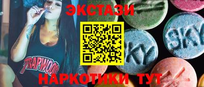 стаф Кинель