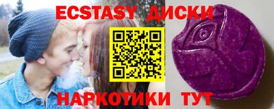 mdpv Кингисепп