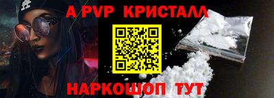 mdpv Кингисепп