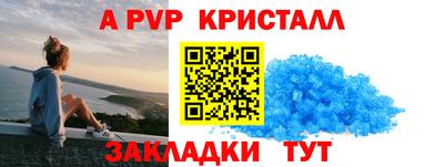 герыч Кимры
