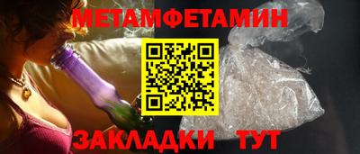 mdpv Кингисепп