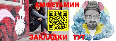 герыч Кимры
