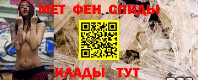 герыч Кимры