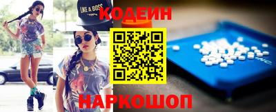 герыч Кимры