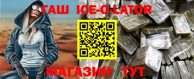 PSILOCYBIN Волгодонск