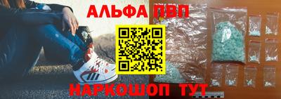 mdpv Кингисепп
