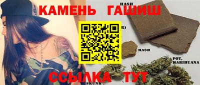 mdpv Кингисепп